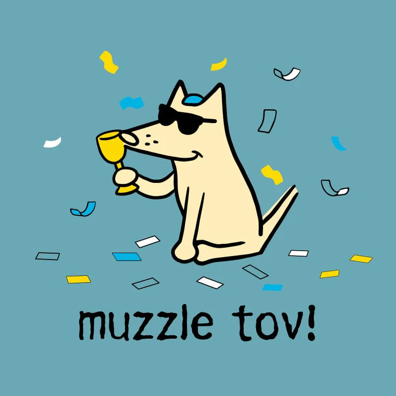 Muzzle Tov - Ladies Curvy V-Neck Tee - Image 2